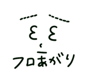 830045050