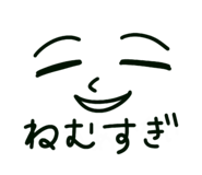 830045051
