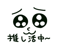 830045052