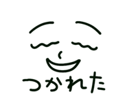 830045053
