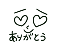 830045054
