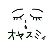 830045059
