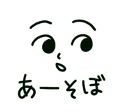 830045063