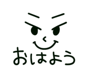 830045064
