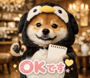 830045447