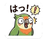830047373