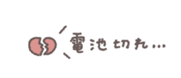 830047619