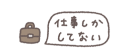 830047630