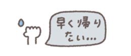 830047632