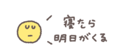 830047633