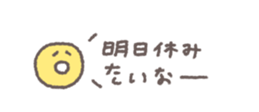 830047637