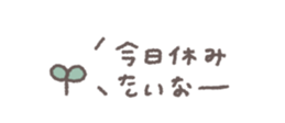 830047638