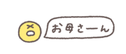 830047639