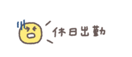 830047644