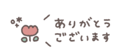 830047650