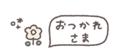 830047651