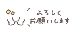 830047652
