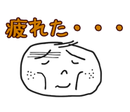 830048243