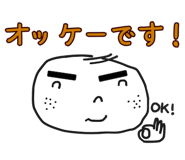 830048245