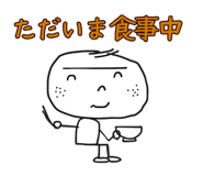 830048247