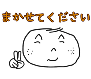 830048248
