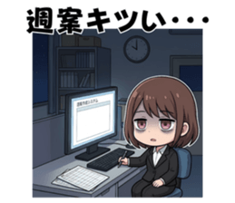 830049448