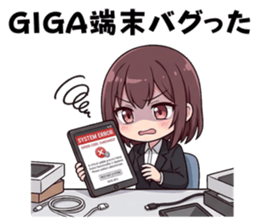830049459