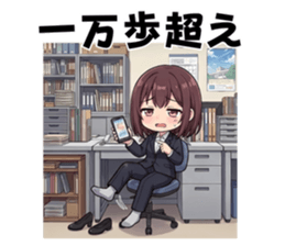 830049467