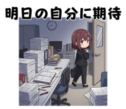 830049469