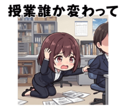 830049473