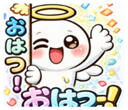 830049975