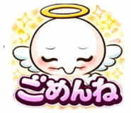 830049977
