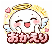 830049985