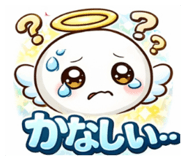 830049987