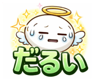 830049991
