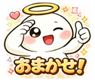 830049994