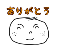 830050449