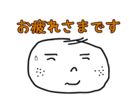 830050450