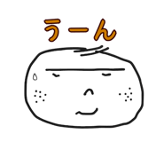 830050454