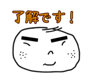 830050455