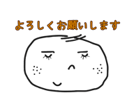 830050456