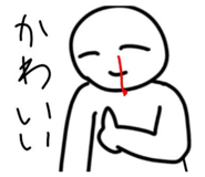 830050477