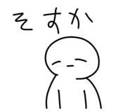 830050480
