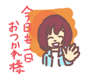 830051375