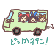 830051407