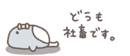830053385