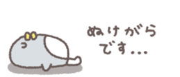 830053389