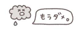 830053391