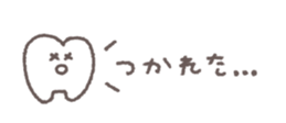 830053392
