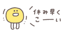 830053395